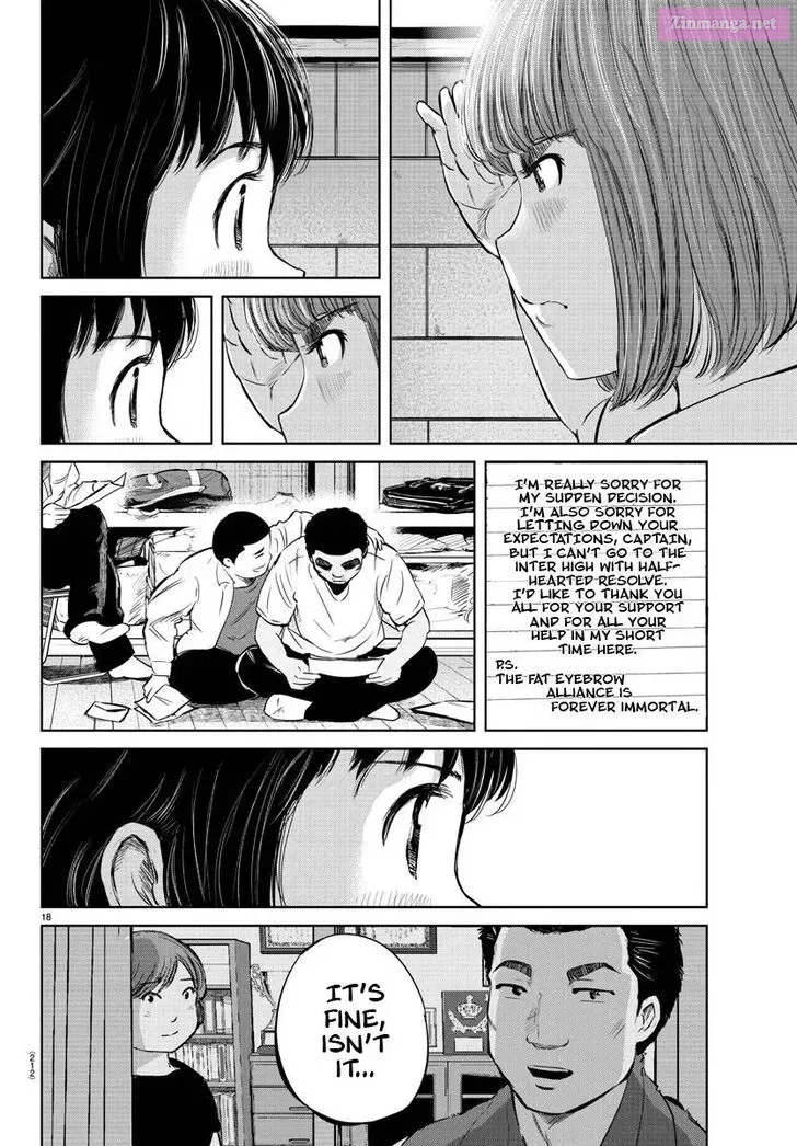 Mou Ippon! Zinmanga X Chapter 21 Page 16