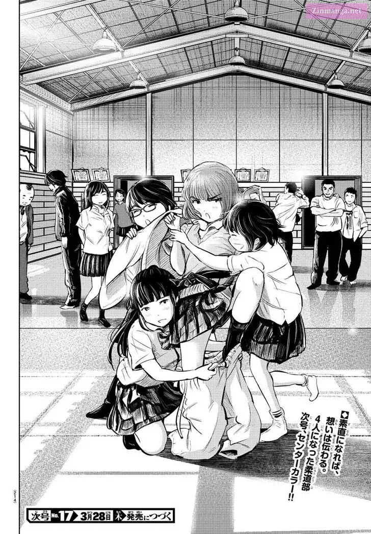 Mou Ippon! Zinmanga X Chapter 21 Page 18