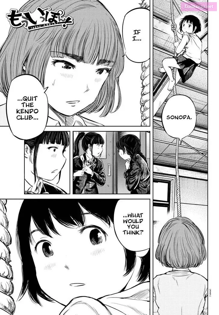 Mou Ippon! Zinmanga X Chapter 20 Page 1