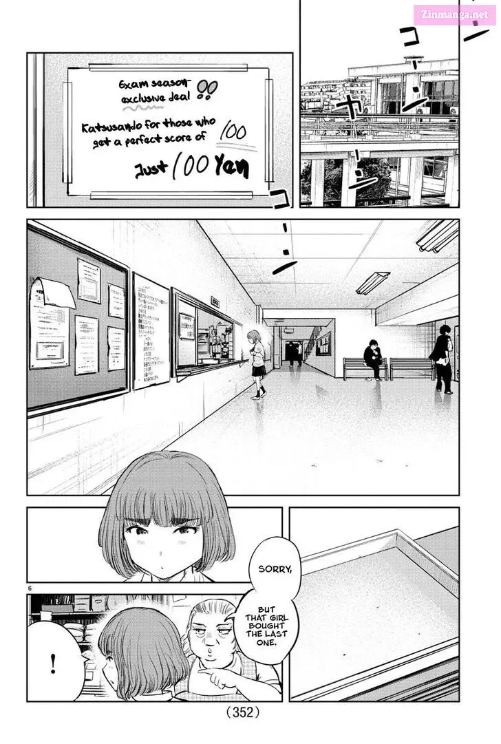 Mou Ippon! Zinmanga X Chapter 20 Page 6