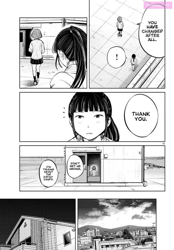 Mou Ippon! Zinmanga X Chapter 20 Page 13