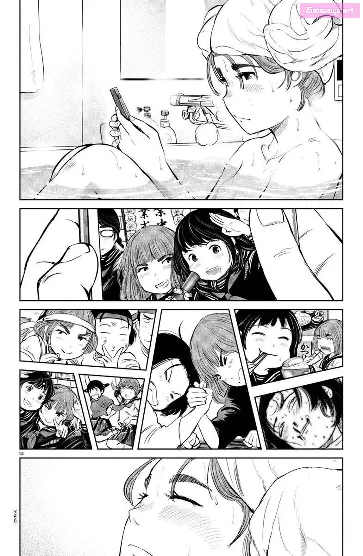 Mou Ippon! Zinmanga X Chapter 20 Page 14