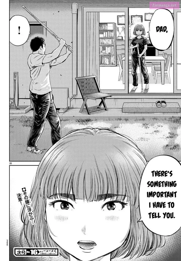 Mou Ippon! Zinmanga X Chapter 20 Page 20