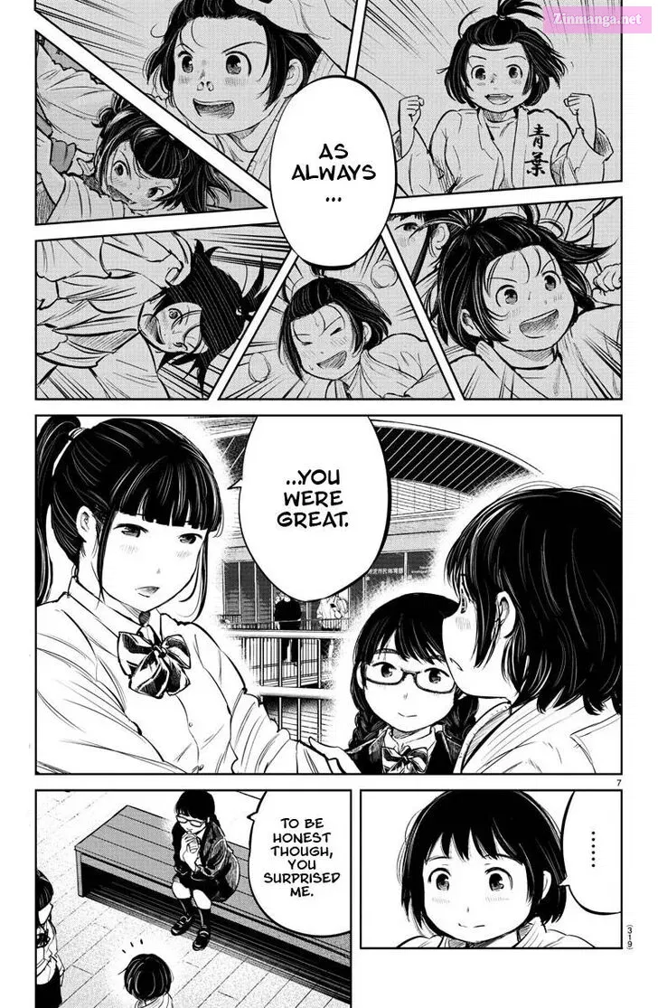 Mou Ippon! Zinmanga X Chapter 18 Page 7