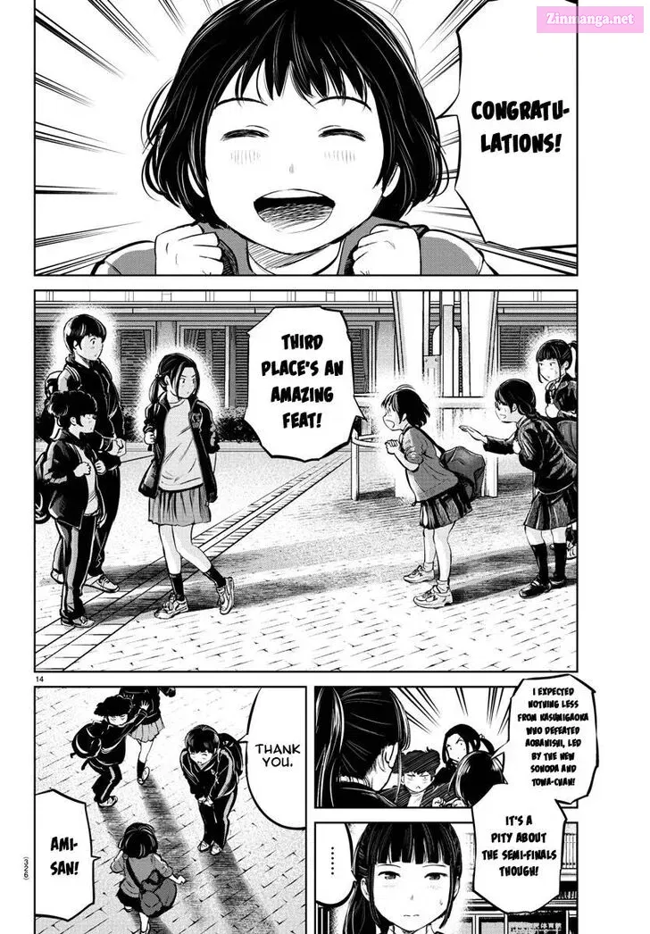 Mou Ippon! Zinmanga X Chapter 18 Page 13