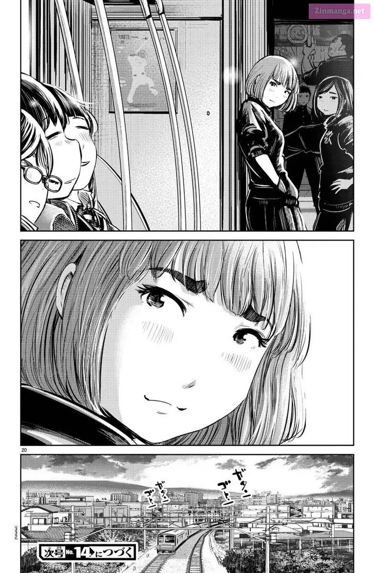 Mou Ippon! Zinmanga X Chapter 18 Page 18