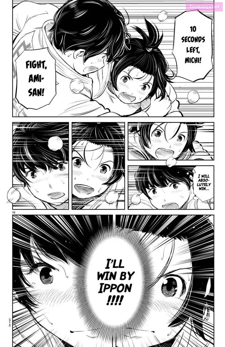 Mou Ippon! Zinmanga X Chapter 17 Page 9