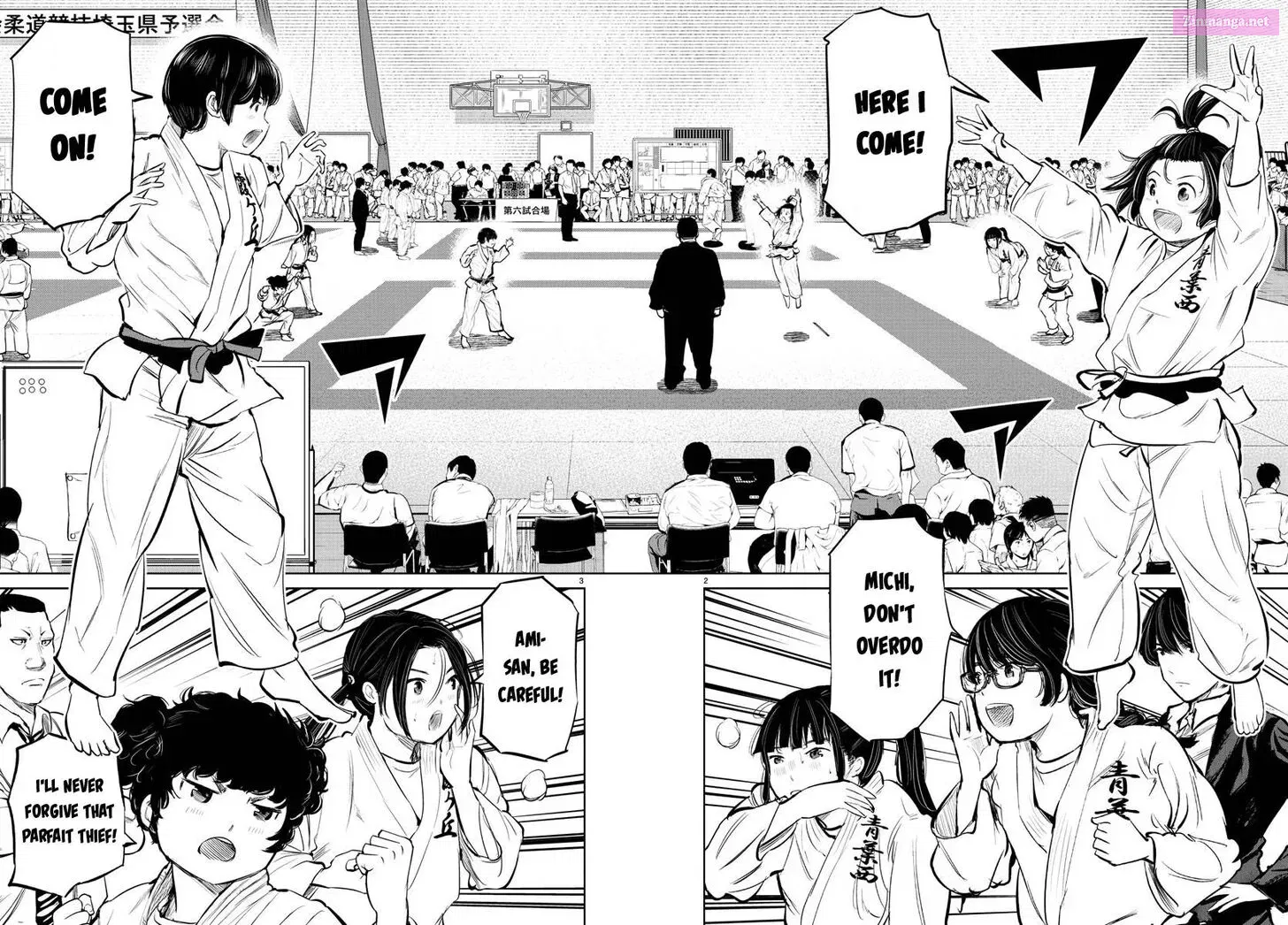 Mou Ippon! Zinmanga X Chapter 16 Page 4