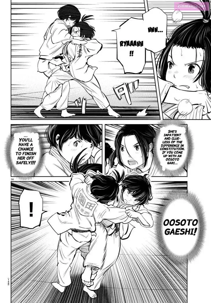 Mou Ippon! Zinmanga X Chapter 16 Page 15