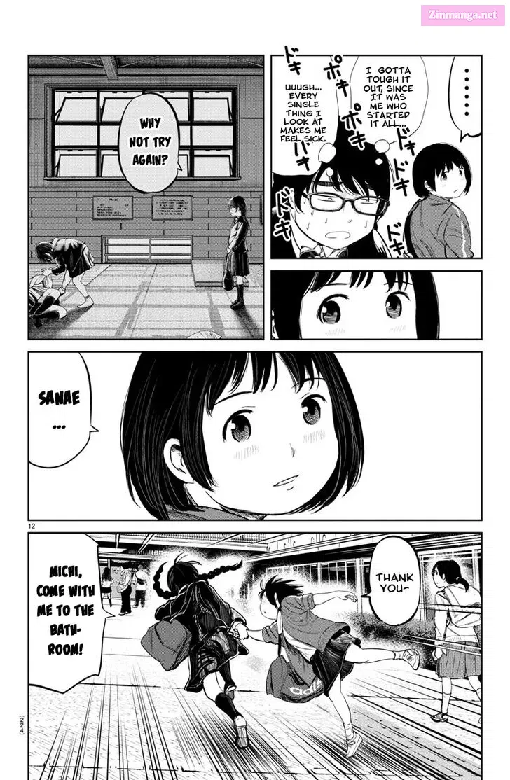 Mou Ippon! Zinmanga X Chapter 9 Page 12