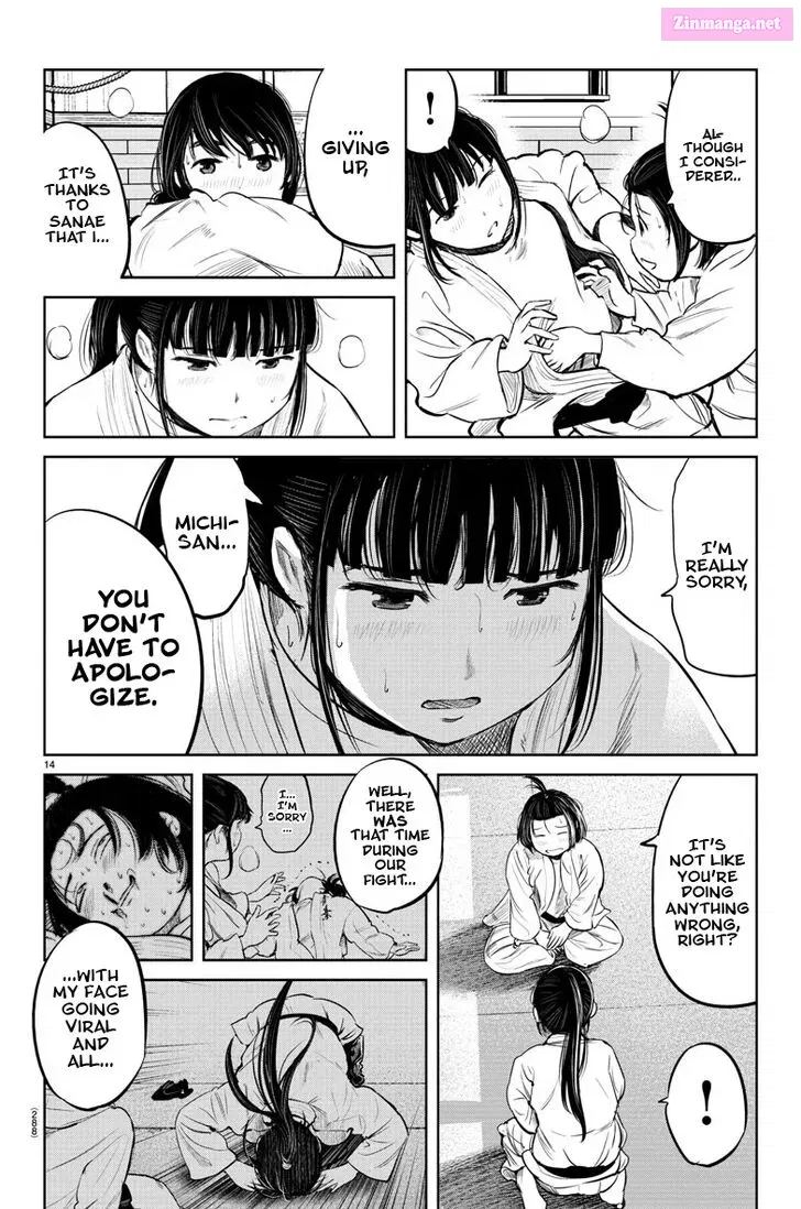 Mou Ippon! Zinmanga X Chapter 8 Page 14