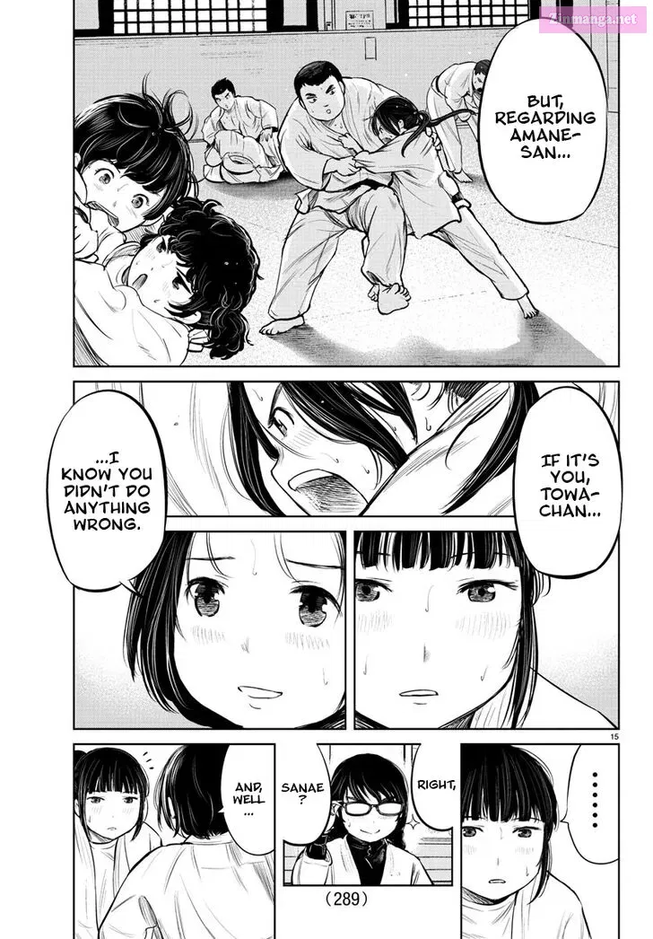 Mou Ippon! Zinmanga X Chapter 8 Page 15