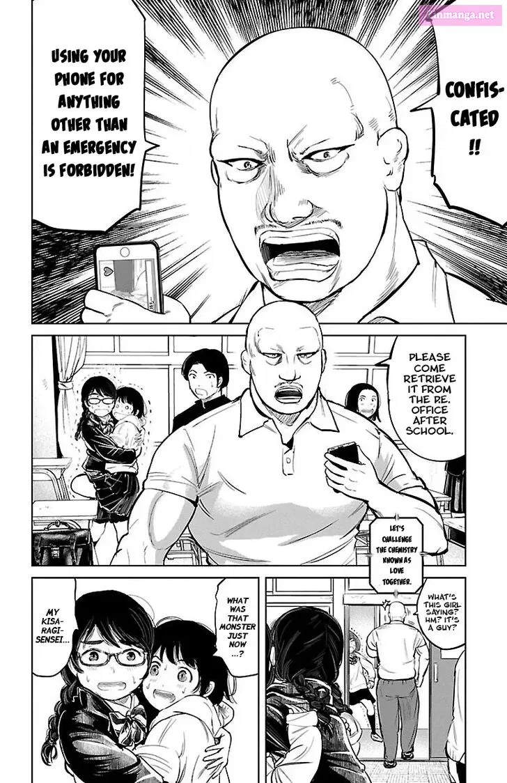 Mou Ippon! Zinmanga X Chapter 5 Page 4