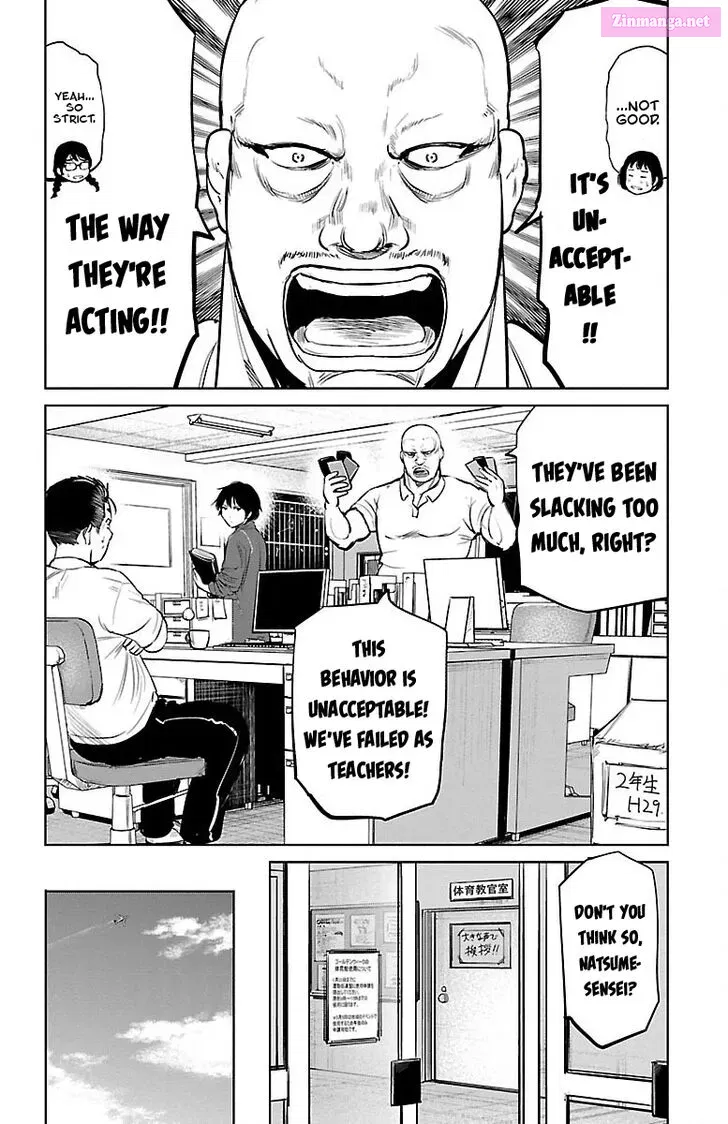 Mou Ippon! Zinmanga X Chapter 5 Page 6