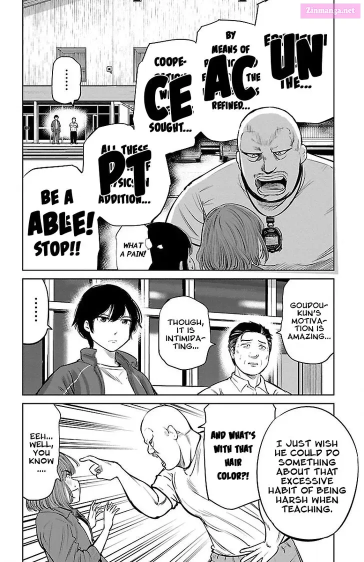 Mou Ippon! Zinmanga X Chapter 5 Page 10