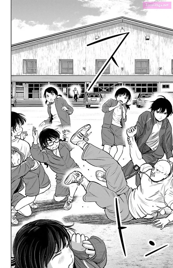 Mou Ippon! Zinmanga X Chapter 5 Page 14