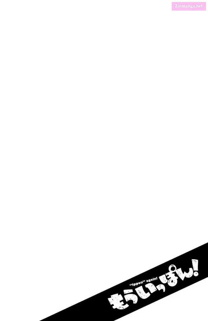 Mou Ippon! Zinmanga X Chapter 2 Page 2