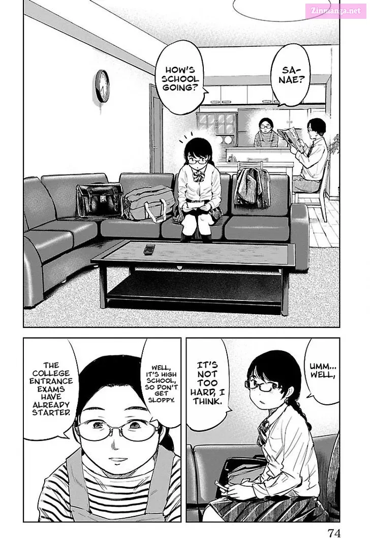 Mou Ippon! Zinmanga X Chapter 2 Page 8