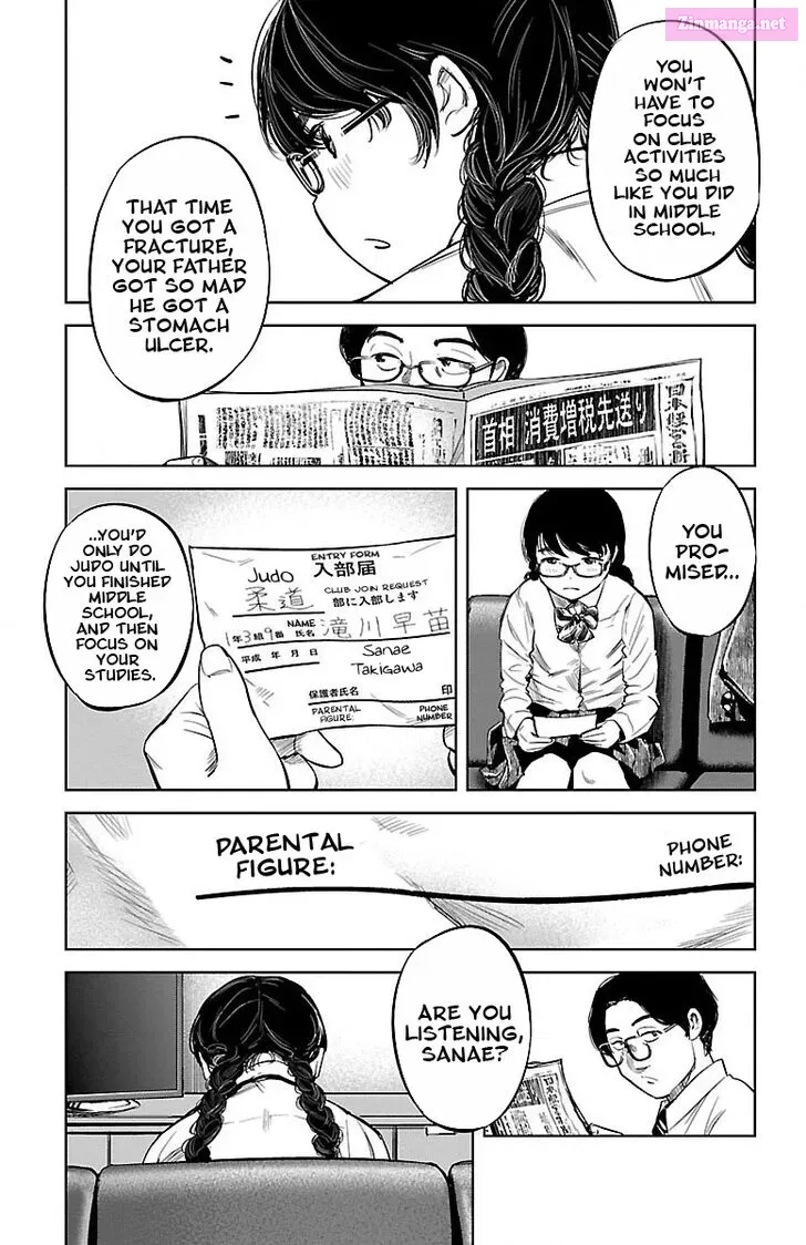 Mou Ippon! Zinmanga X Chapter 2 Page 9