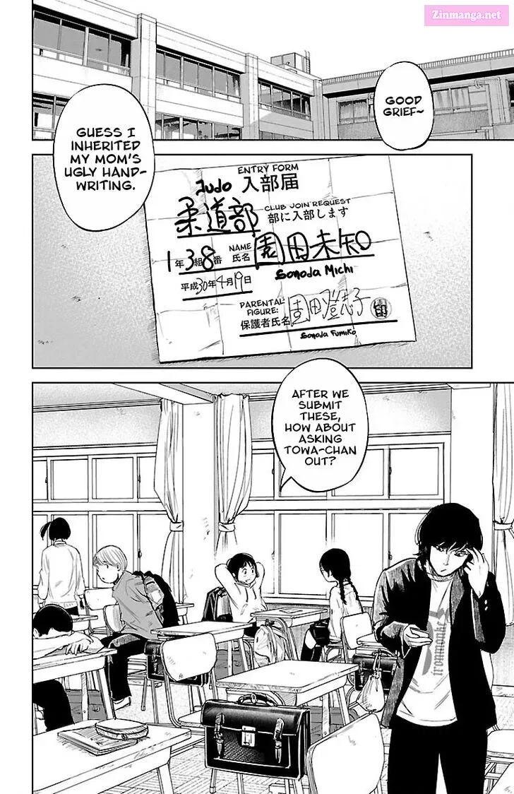 Mou Ippon! Zinmanga X Chapter 2 Page 10