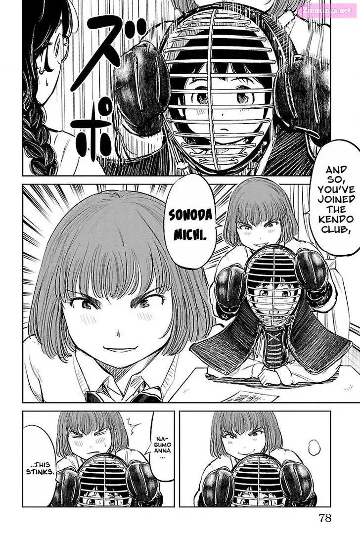 Mou Ippon! Zinmanga X Chapter 2 Page 12