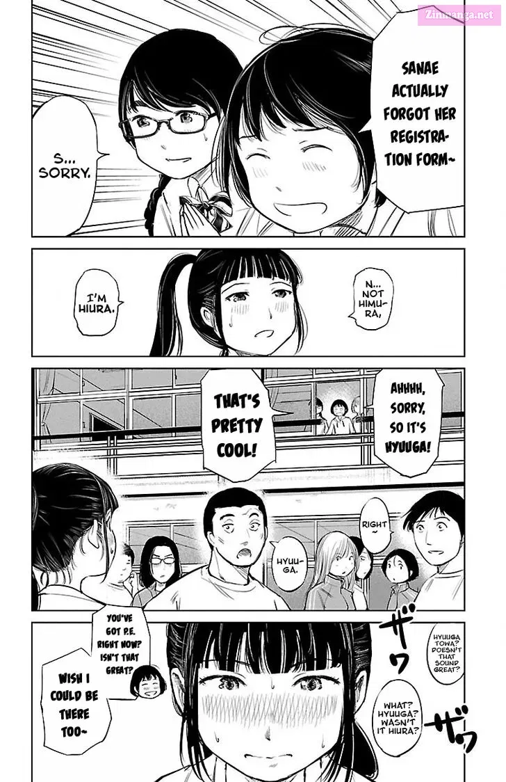 Mou Ippon! Zinmanga X Chapter 2 Page 16