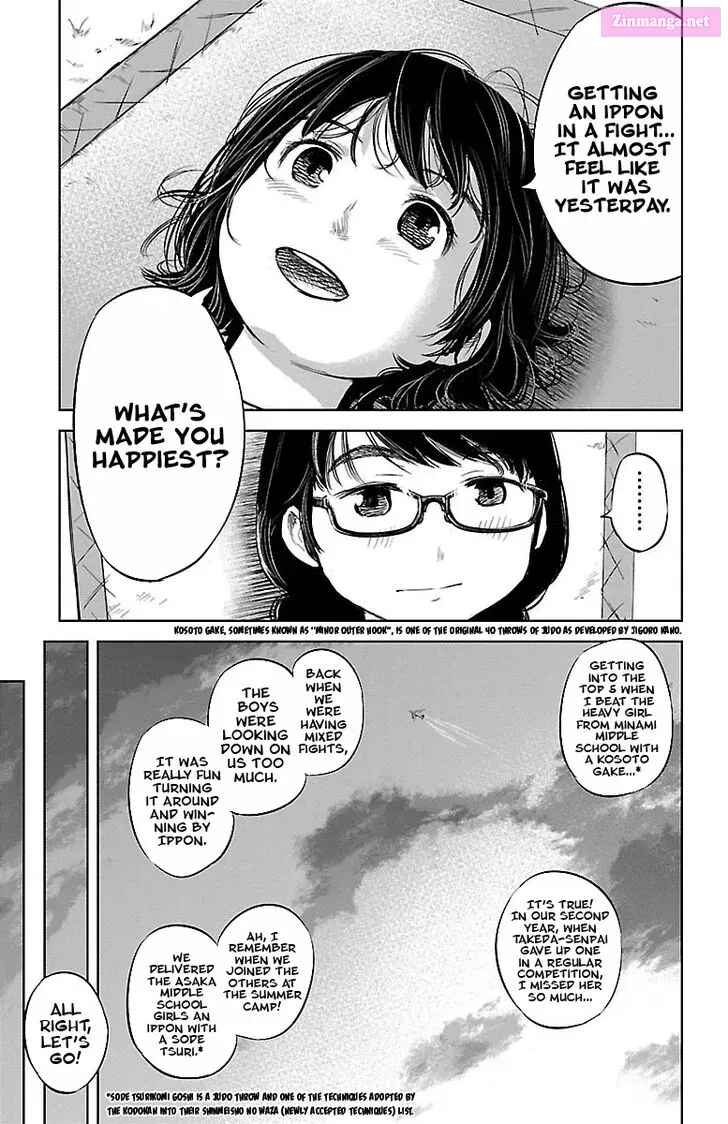 Mou Ippon! Zinmanga X Chapter 2 Page 21