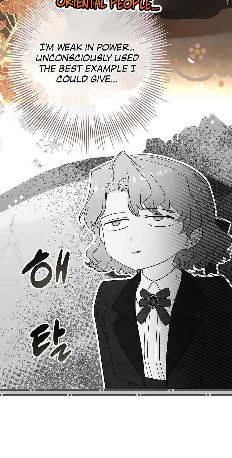 Male Lead, I’ll Respect Your Taste Zinmanga X Chapter 32 Page 13