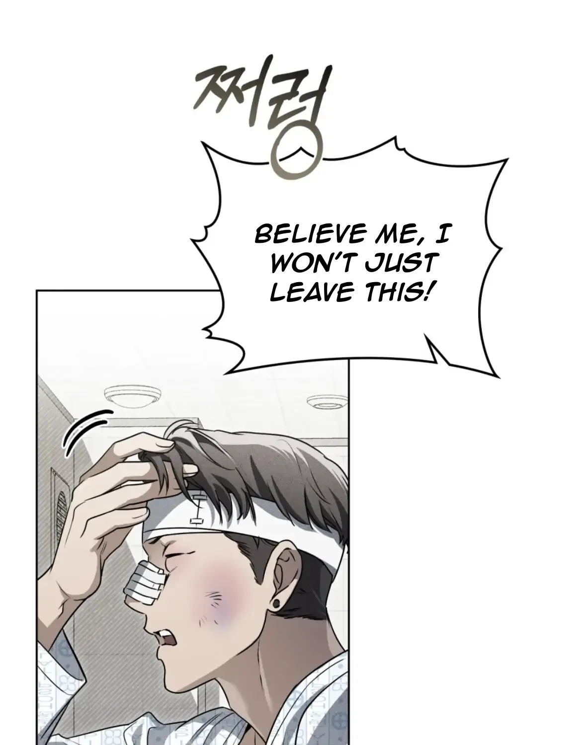 Soul Fire Zinmanga X Chapter 13 Page 49