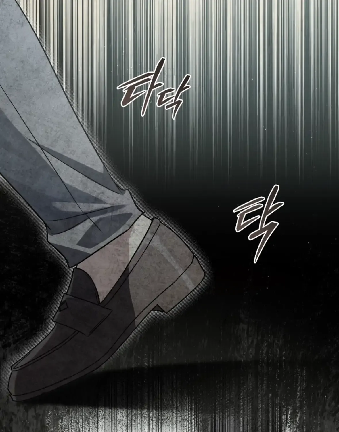 Soul Fire Zinmanga X Chapter 12 Page 60
