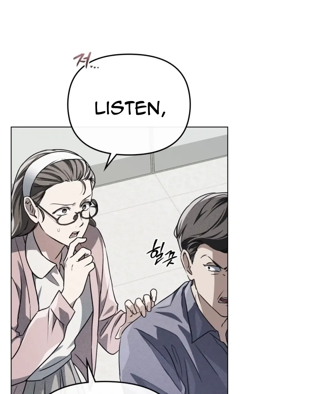 Soul Fire Zinmanga X Chapter 12 Page 74