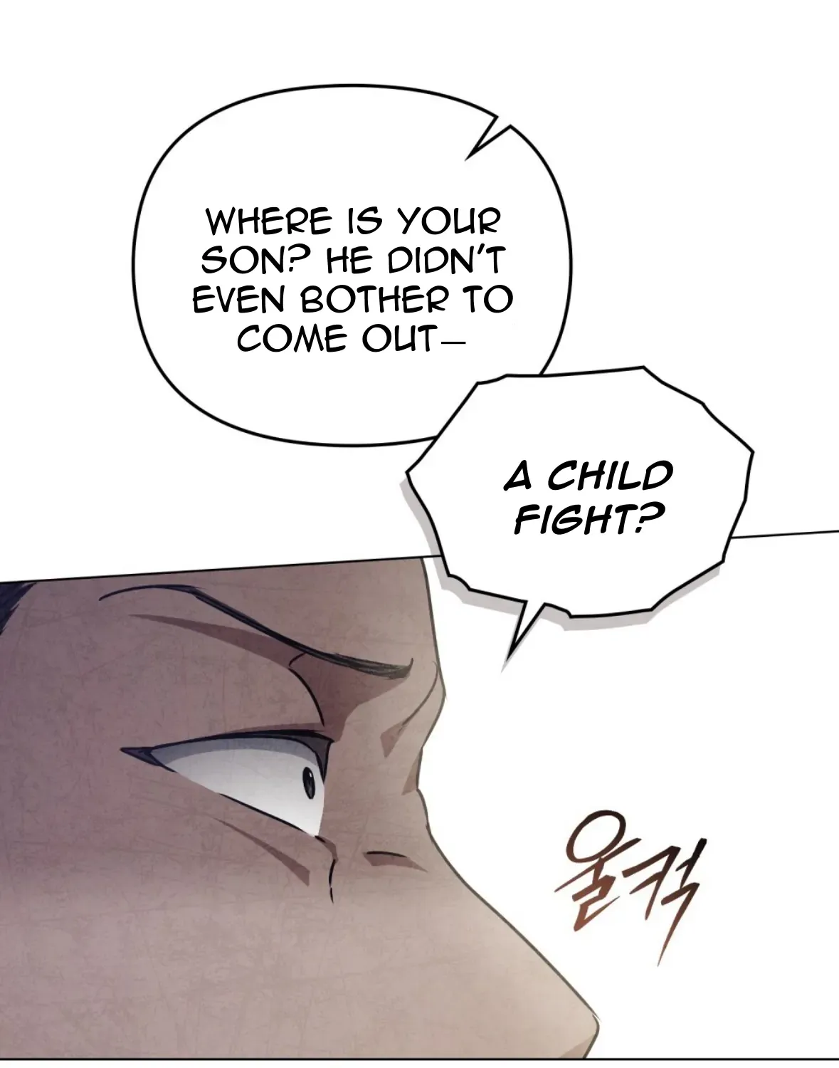 Soul Fire Zinmanga X Chapter 12 Page 87