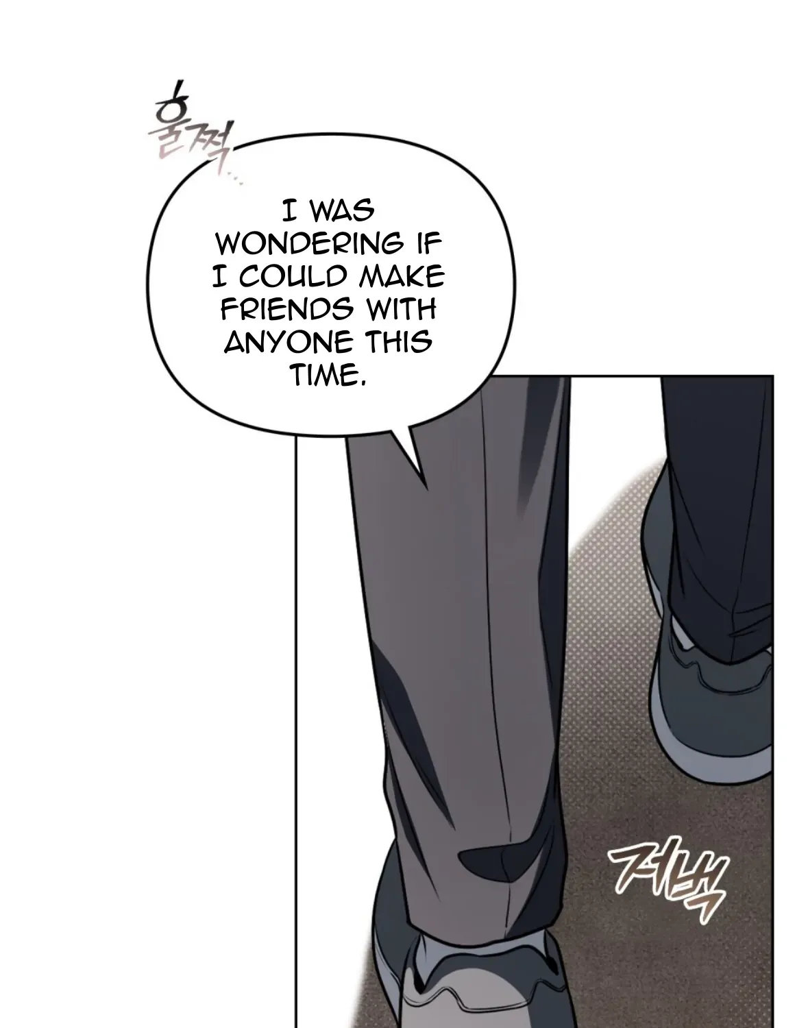 Soul Fire Zinmanga X Chapter 5 Page 109