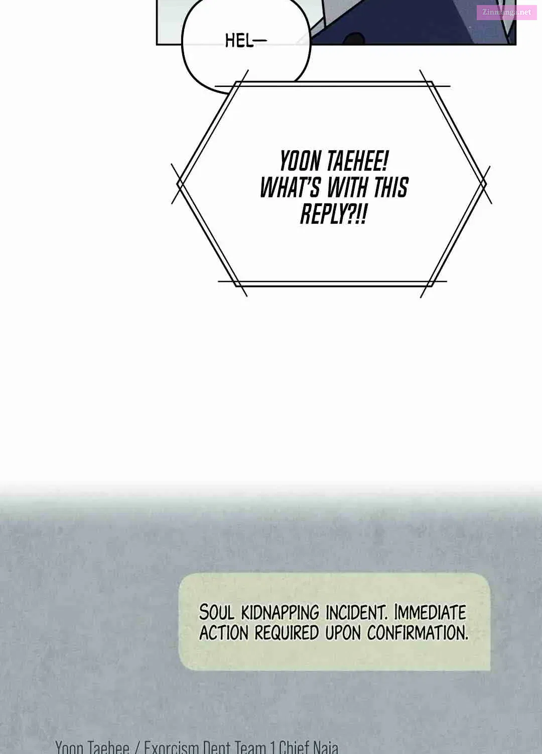 Soul Fire Zinmanga X Chapter 1 Page 95