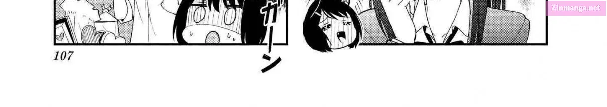 Oogami-san and Cerberus! Zinmanga X Chapter 26 Page 6