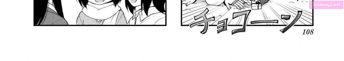 Oogami-san and Cerberus! Zinmanga X Chapter 26 Page 8