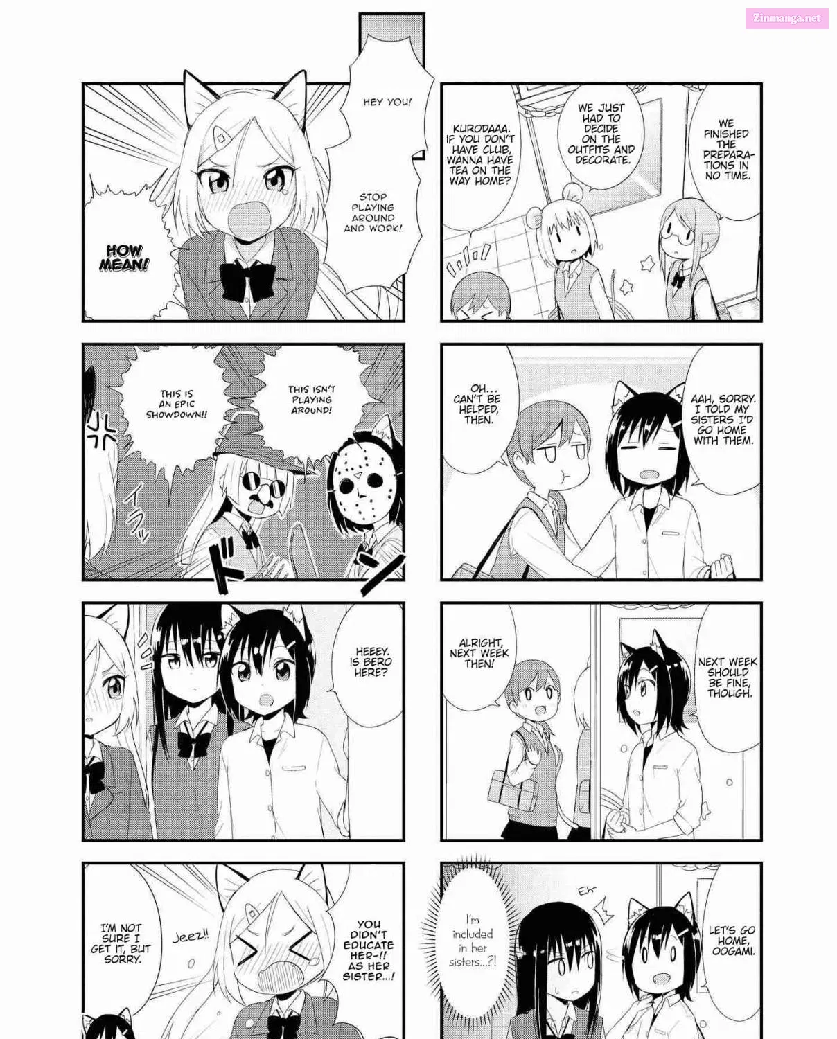 Oogami-san and Cerberus! Zinmanga X Chapter 17 Page 7