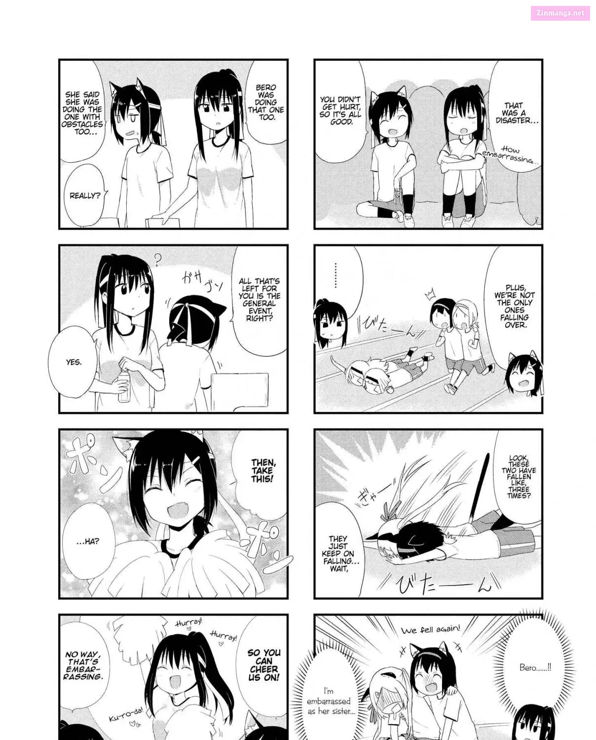 Oogami-san and Cerberus! Zinmanga X Chapter 14 Page 15