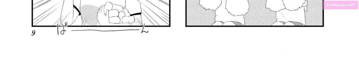 Oogami-san and Cerberus! Zinmanga X Chapter 14 Page 18