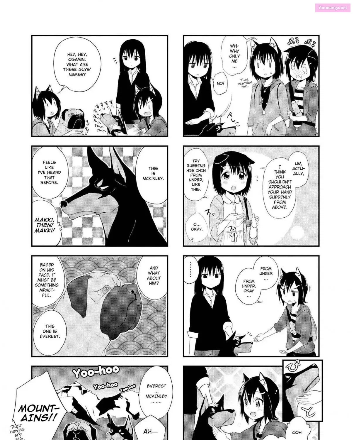 Oogami-san and Cerberus! Zinmanga X Chapter 6 Page 5