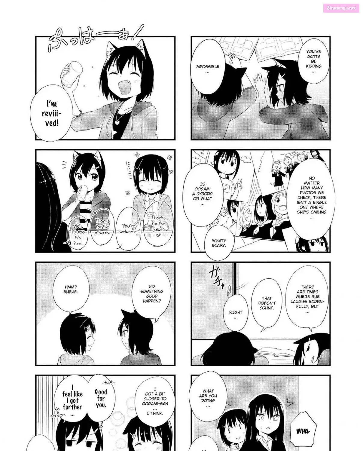Oogami-san and Cerberus! Zinmanga X Chapter 6 Page 15