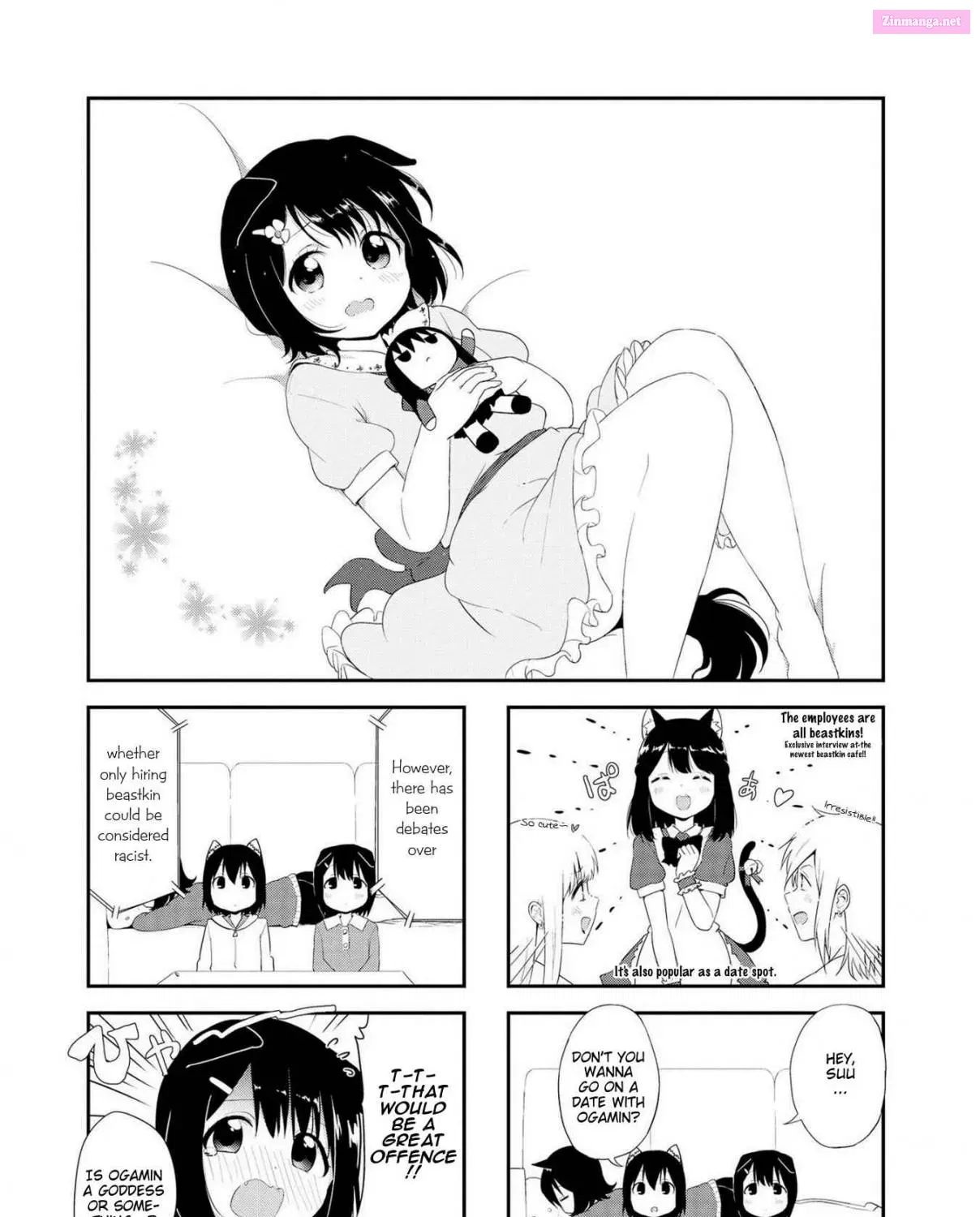 Oogami-san and Cerberus! Zinmanga X Chapter 5 Page 1