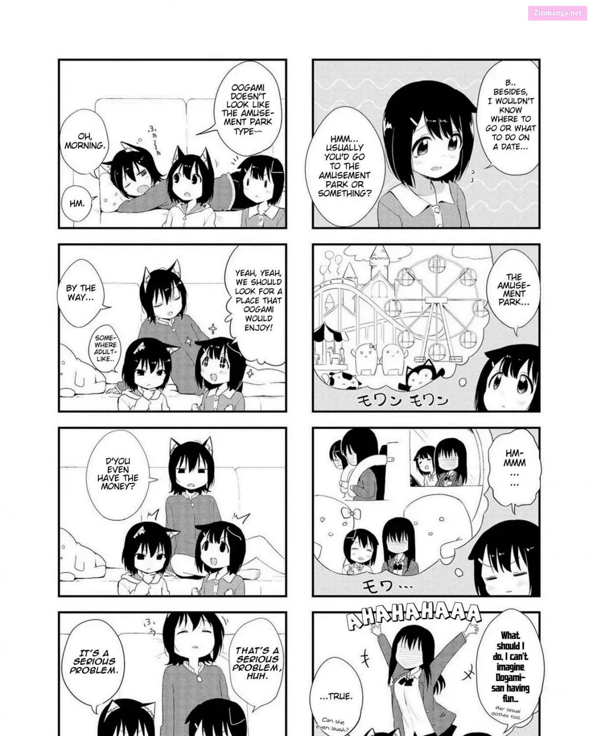 Oogami-san and Cerberus! Zinmanga X Chapter 5 Page 3