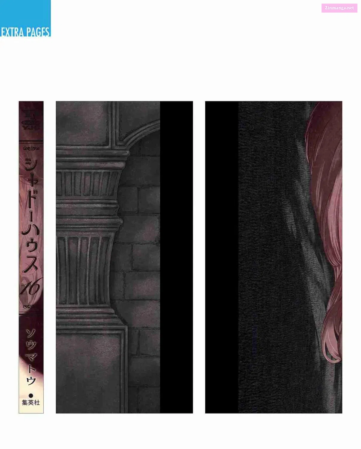 Shadows House (Official Colored) Zinmanga X Chapter 175.5 Page 30