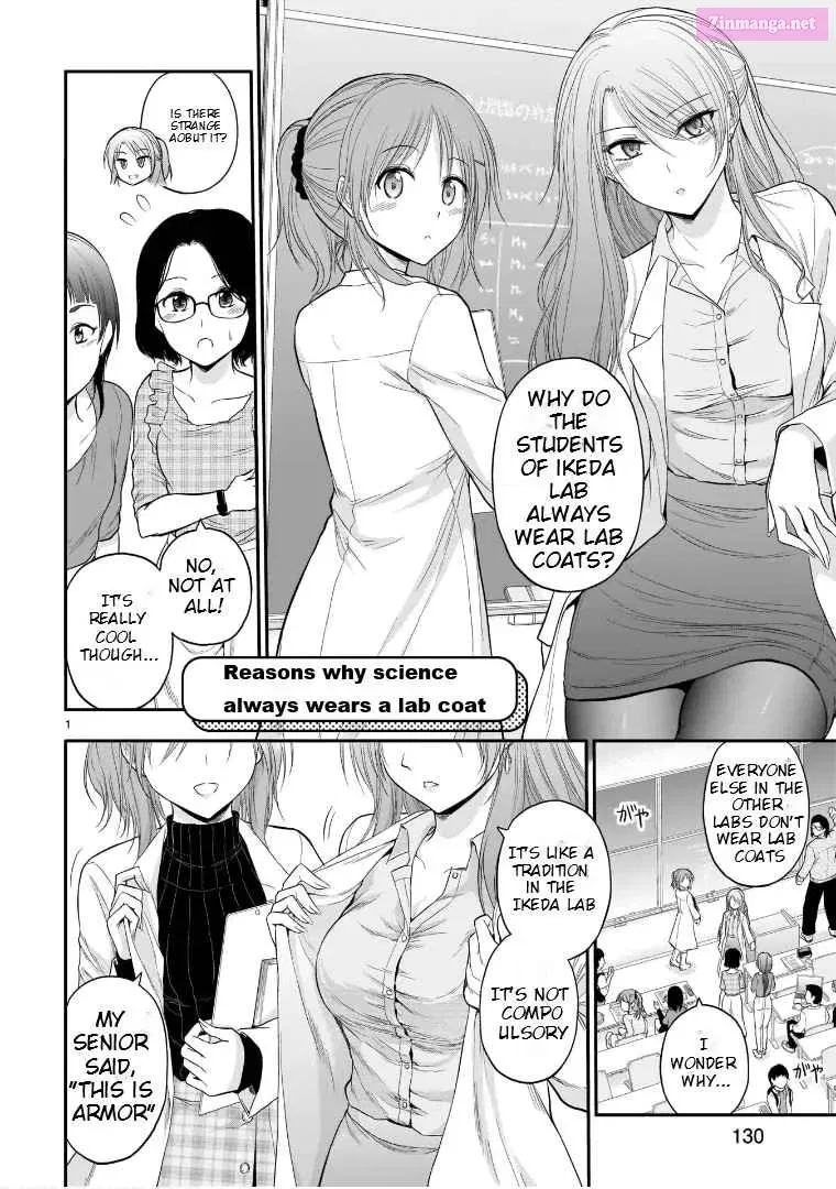 Rikei ga Koi ni Ochita no de Shoumei shitemita. Zinmanga X Chapter 50.5 Page 2