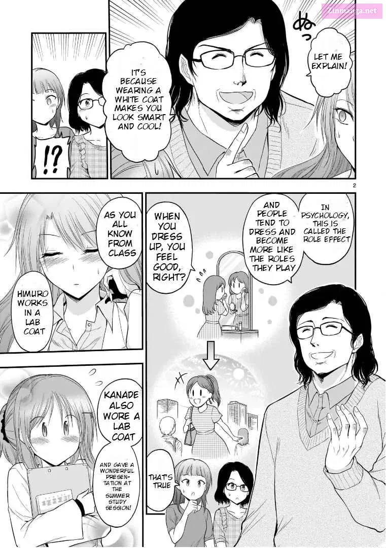 Rikei ga Koi ni Ochita no de Shoumei shitemita. Zinmanga X Chapter 50.5 Page 3