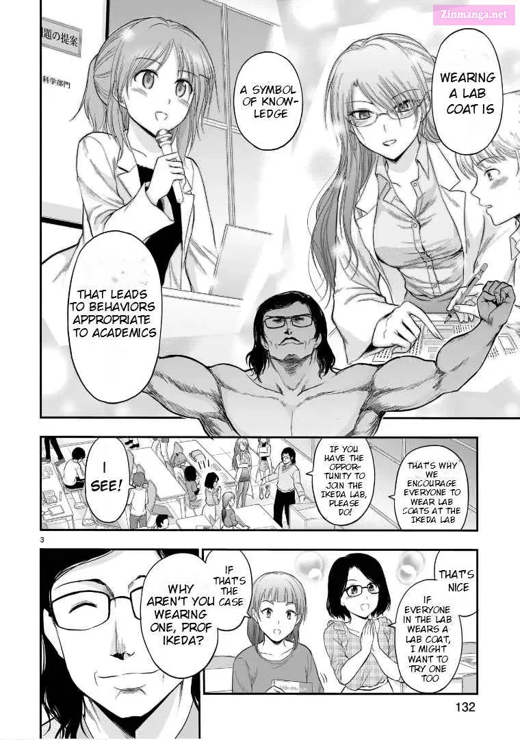 Rikei ga Koi ni Ochita no de Shoumei shitemita. Zinmanga X Chapter 50.5 Page 4