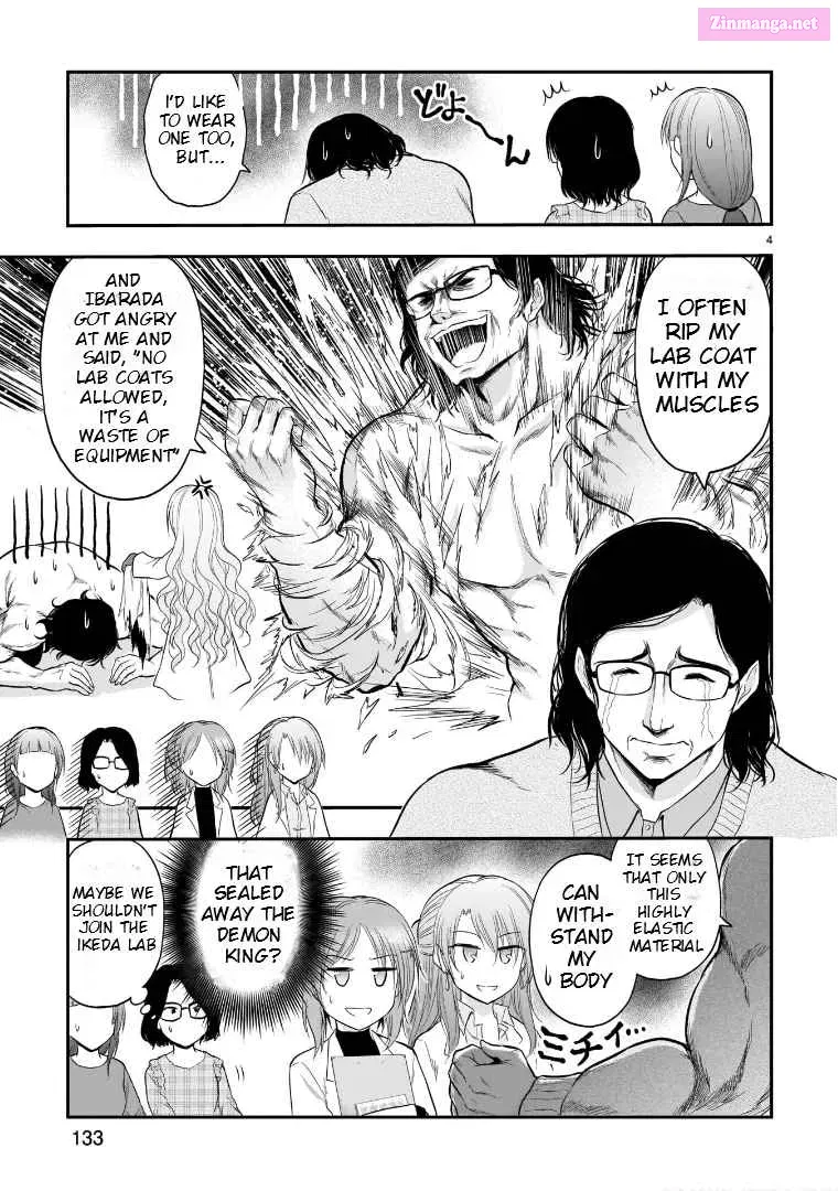 Rikei ga Koi ni Ochita no de Shoumei shitemita. Zinmanga X Chapter 50.5 Page 5