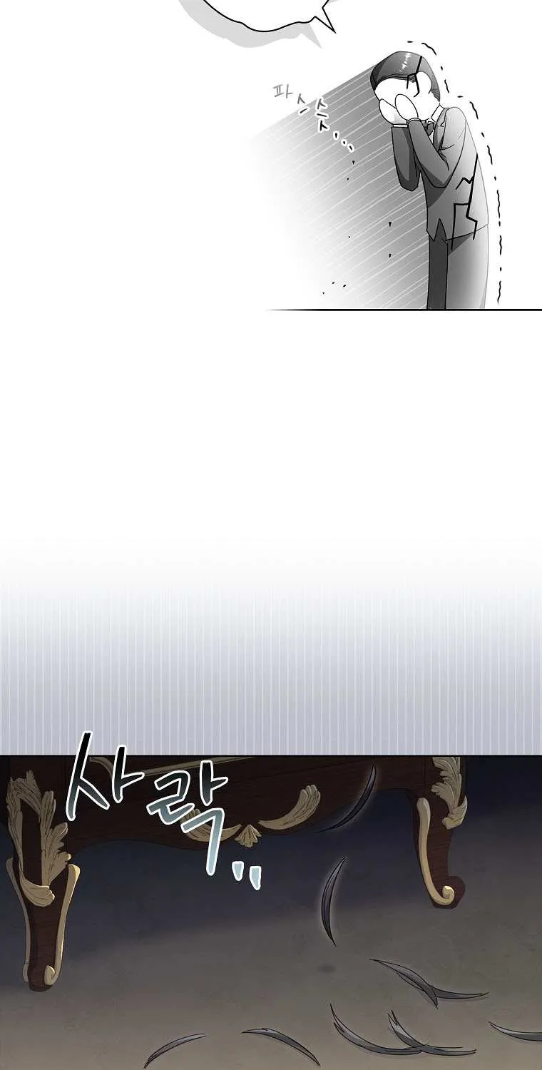 Male Lead, I’ll Respect Your Taste Zinmanga X Chapter 29 Page 85