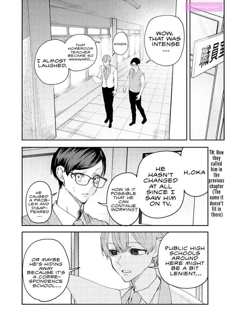 Namaiki na Gal Ane wo Wakaraseru Hanashi Zinmanga X Chapter 16 Page 8